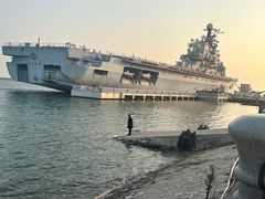 -泰达航母主题公园