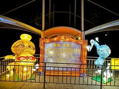 -白鹿原影视城
