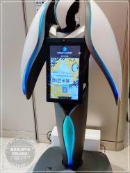 -爱婴室(上海爱琴海购物中心店)