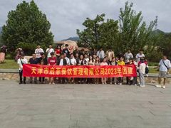 -聚农庄民宿农家院(梨木台东山店)