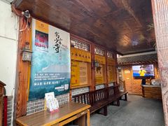 -少林功夫文化中心·独门独院