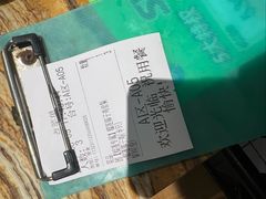 -春润大地海南椰子鸡(沙井京基百纳广场店)