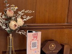 -三玛璐酒楼(汉口路店)