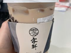 -雾鲜(KKMALL店)