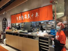 -巴黎春天(浦建店)