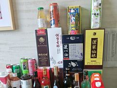 -渔码头食府·20年蓬莱老字号(登州路店)