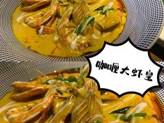 -星叶·东南亚料理(宁波万象汇店)