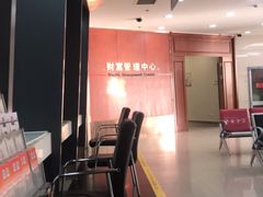 -中国工商银行(北京紫竹桥支行)