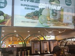 -鲜果时间·果蔬茶(欧亚商都超市店)