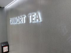 -唐沫茶兮(首山店)