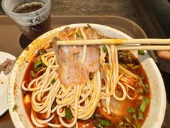 -清真·马安军辣子牛肉面