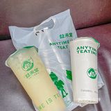 为了买礼物我掏空了我的口袋 没钱吃饭,没钱喝奶茶