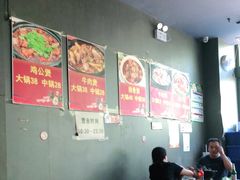 大堂-范贤光鸡公煲(平乐园总店)