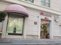 -新世界教育iVEE·英语日语西语(金桥校区)