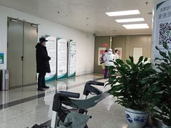 -首都医科大学附属北京友谊医院(西城院区)