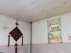 -陈记锅巴菜(五大道店)