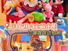 -民盈·国贸城
