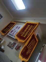 -瘦立方身材管理中心