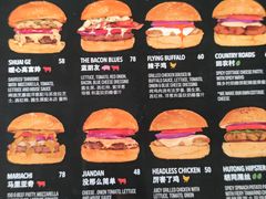 -Side Street街旁(交道口店)