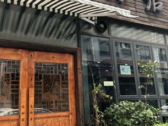 门面-随柳居·苏式小吃(建新巷店)