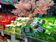 -世纪联华(杭州新塘路店)