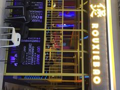 -谢蟹浓·肉蟹煲(新奥店)