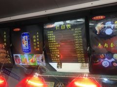 -上帝炸鸡(食品街店)