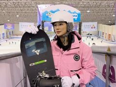 -绍兴启迪乔波冰雪世界