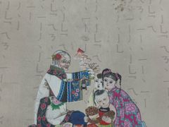 -乔家满族八大碗(流水沟店)