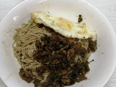 -高邮面馆(明瓦廊店)