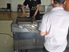-清真铁志明腊牛羊肉