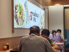 -回味鸭血粉丝汤(新城市广场店)