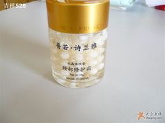 -上海市第一医药商店(南京东路店)