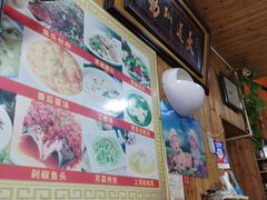 -南花桥羊肉馆老字号(乌镇店)