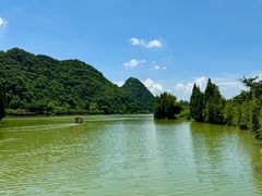 -星湖旅游景区七星岩