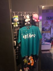 -DNA舞室