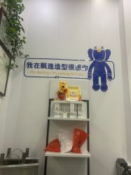 -青霖·飘逸造型