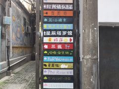 -猫色咖啡·猫咖