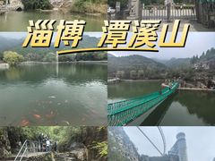 -潭溪山
