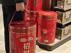 -中贸广场