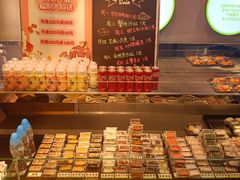 -池田寿司·4H鲜作(西直门凯德华联店)
