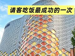 -世香全厨•日料·铁板烧(金桥店)