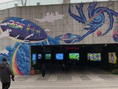 -华侨城嘉途酒店·屋顶阳光餐厅