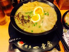 -博多一幸舍(侨福芳草地购物中心店)