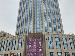 -大自然醉鹅·铁锅火焰鹅(上海联洋店)