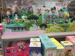 -TOYSRUS玩具反斗城(上海万象城店)