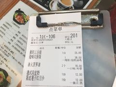 -香港新记茶餐厅(湖墅南路店)