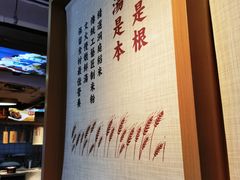 -呷佬·长沙手工米粉(金沙江路店)