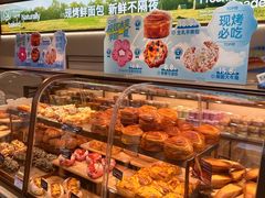-极致味道动物奶油生日蛋糕(时尚店)