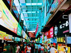-泰龙城小吃街